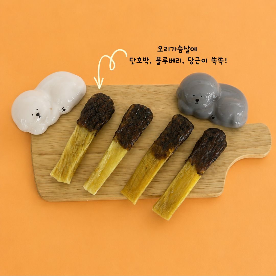 꽥꽥 야채 핫도그