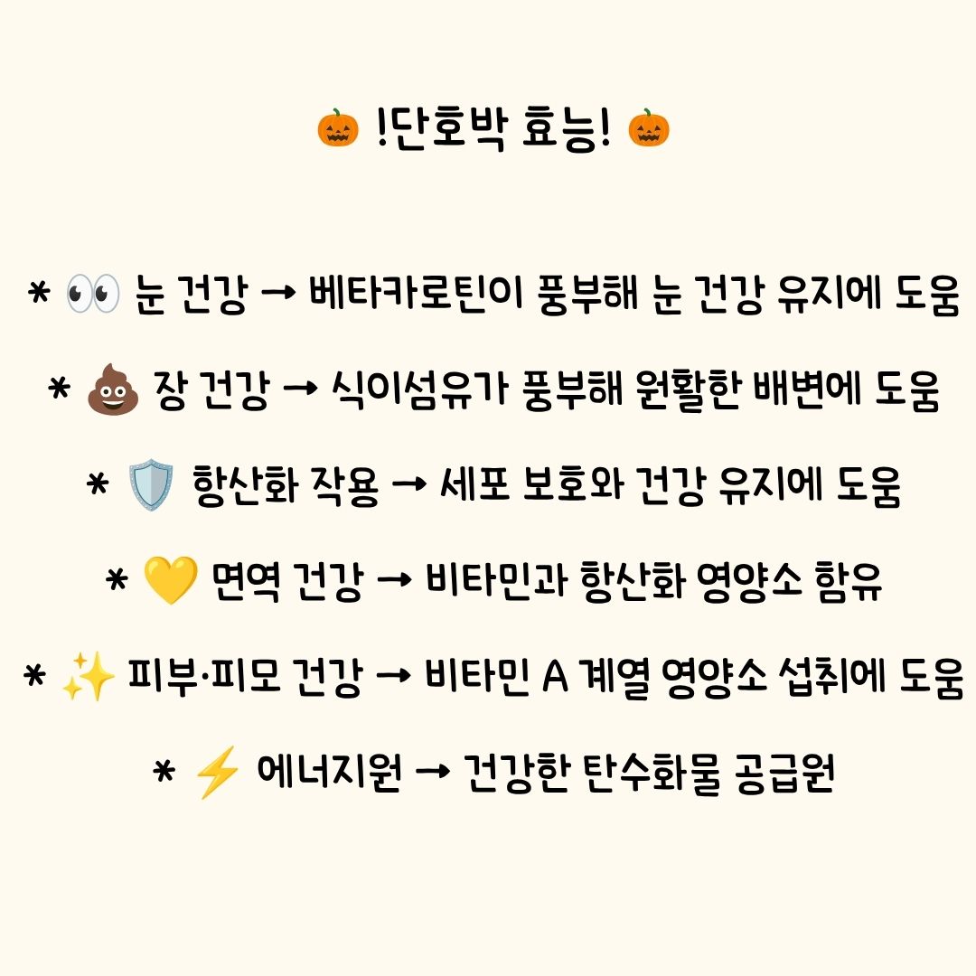 쫀득 치즈볼 60~65g