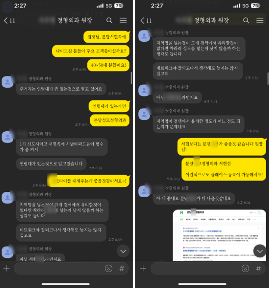 0ecbaef868b29.png