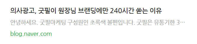 39d2499d5c522.png