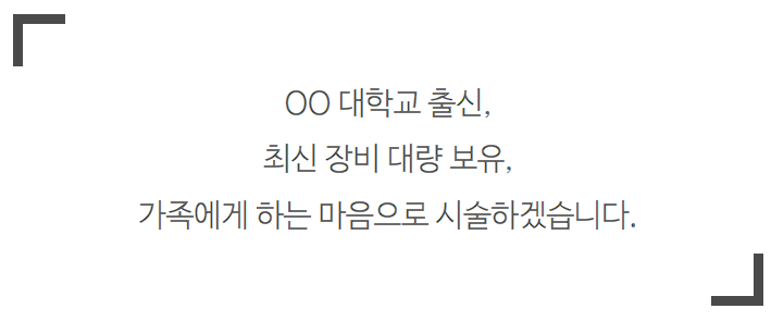 622fcc0d34807.png