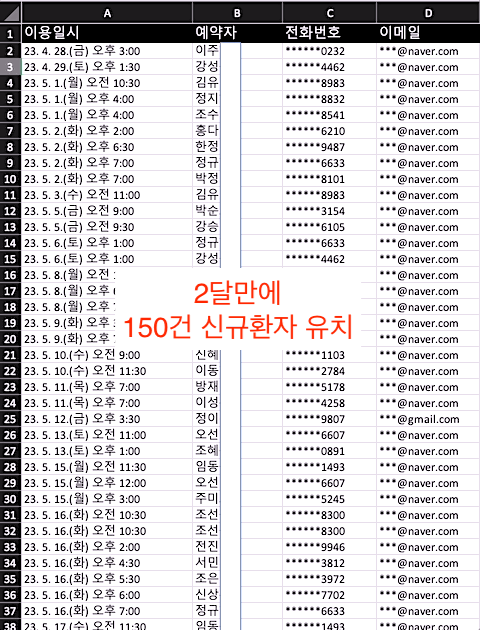6781a5cdb54a0.gif