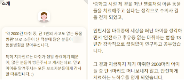 6d9f901893917.png