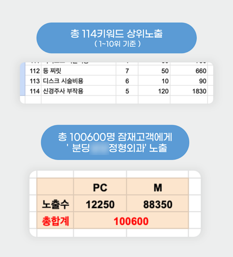 8eea19b15b029.png