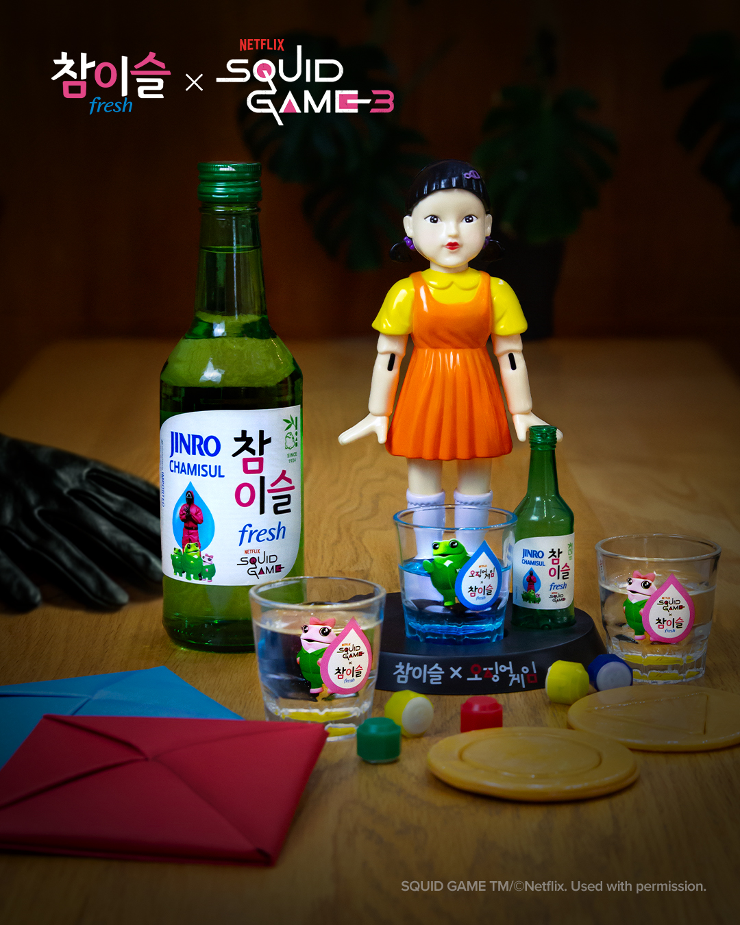 08-jinro-soju-instagram-netflix-squid-game-watch-party-A.jpg