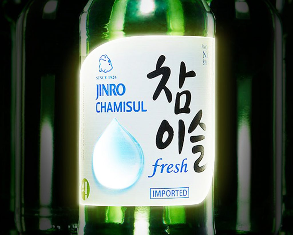 燒酒最先是誰發明的?