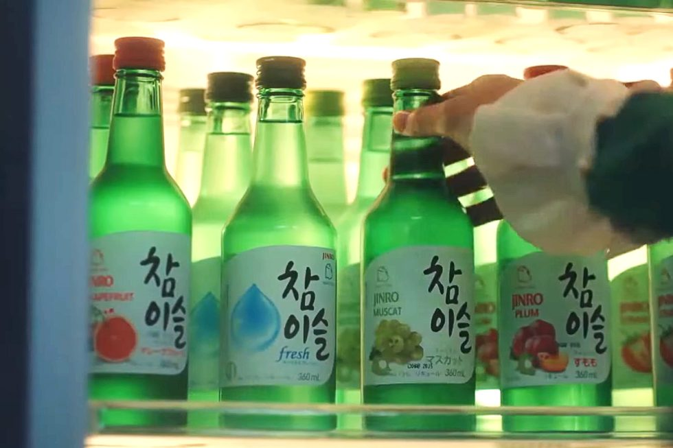 Guide to Drinking JINRO Soju 101 : Korean Alcohol | JINRO