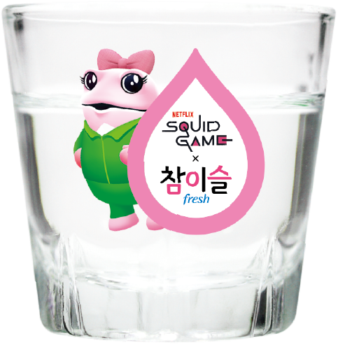 ßäïßà⌐ßäÇßàªßå╖ßäîßàíßå½_ßäæßà╡ßå╝ßäÅßà│.png