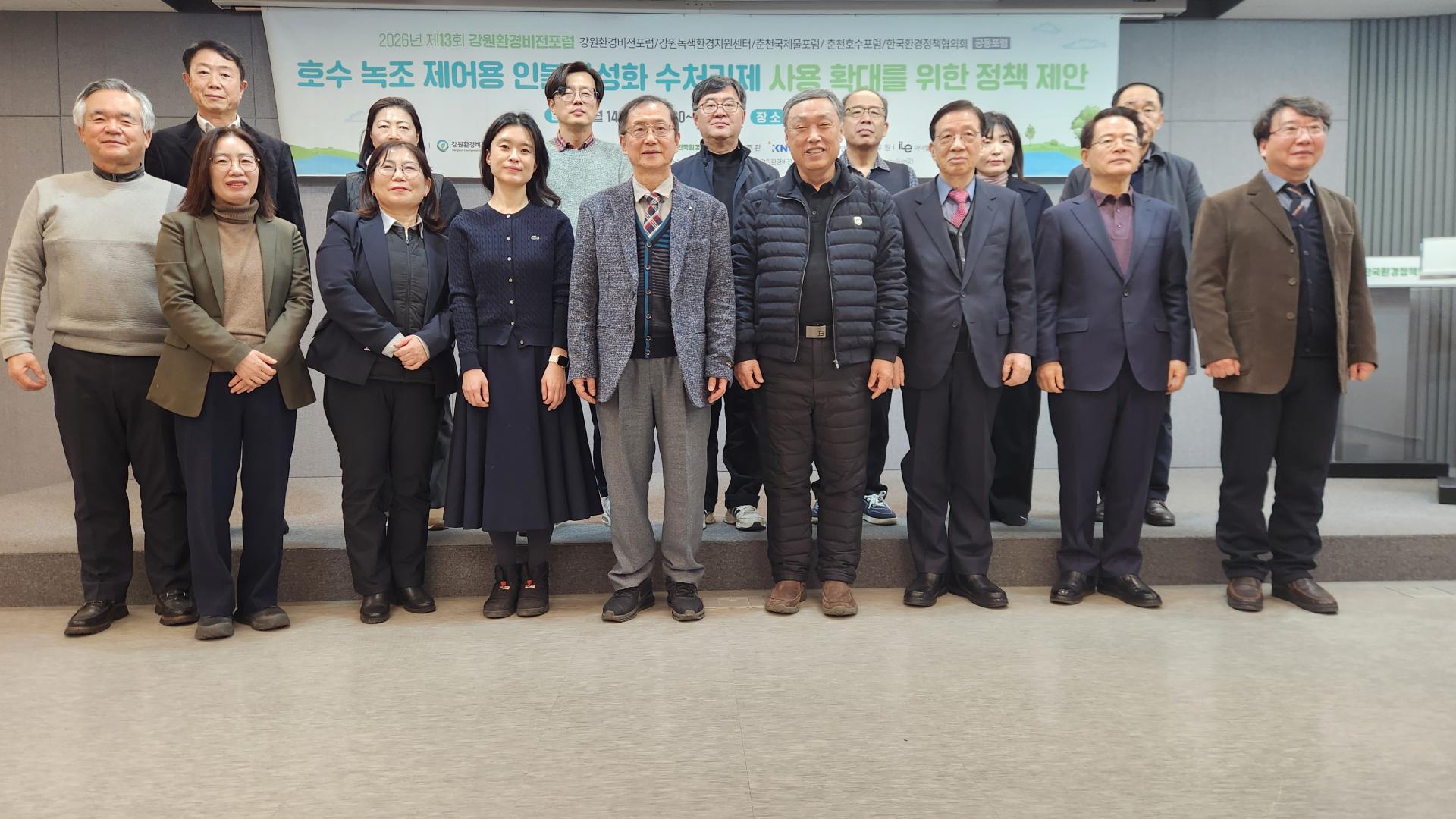 1036d3d87dcd9.jpg