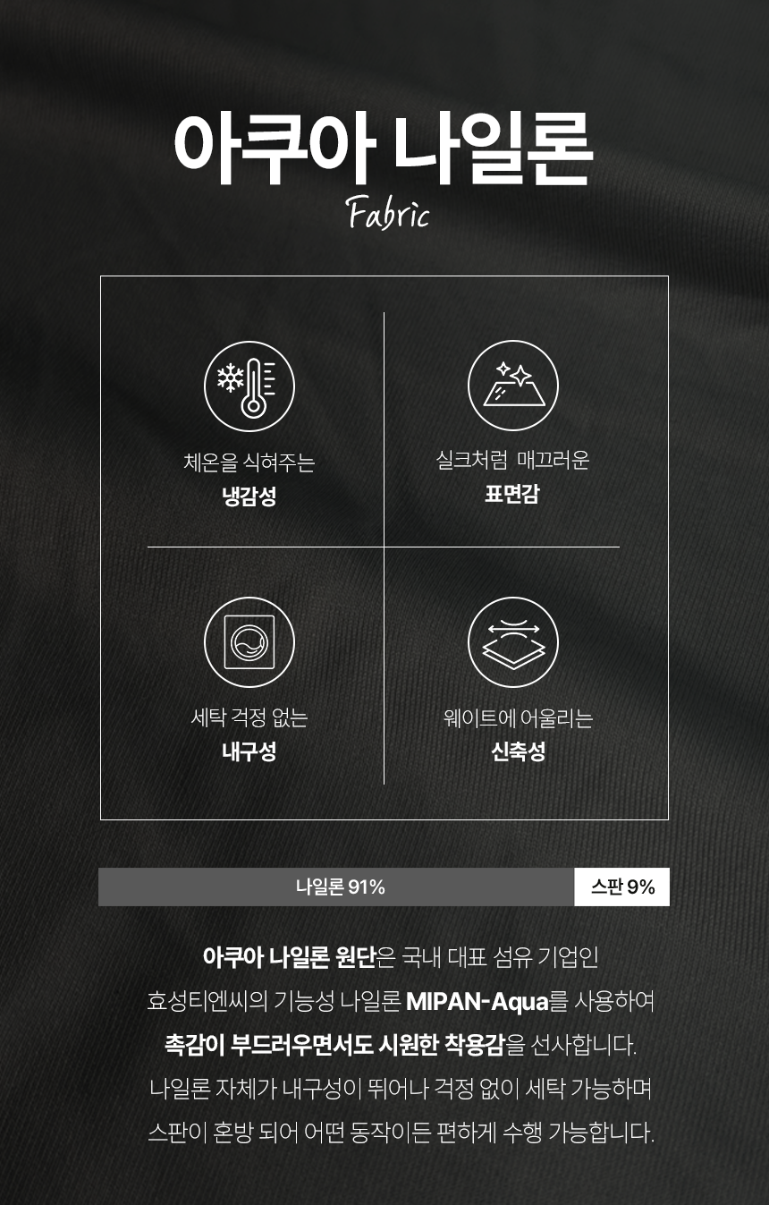 알통2 - 그레이