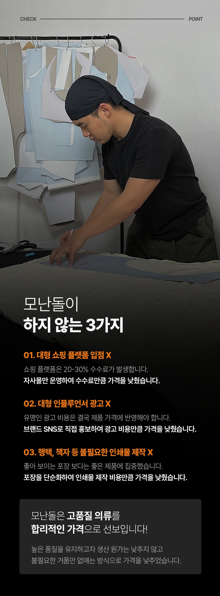알통2 - 블랙