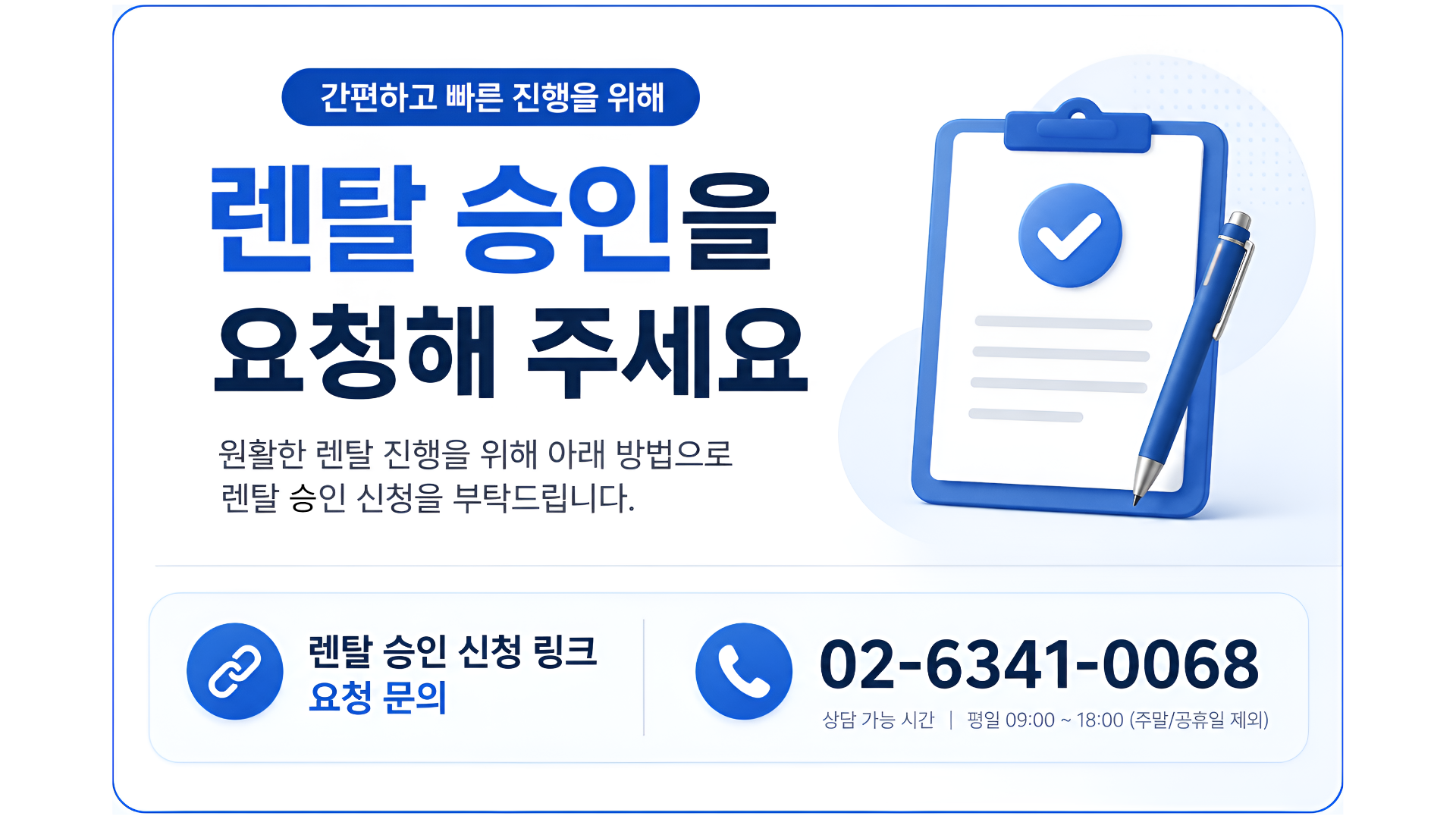 d50c521d7ef0b.png