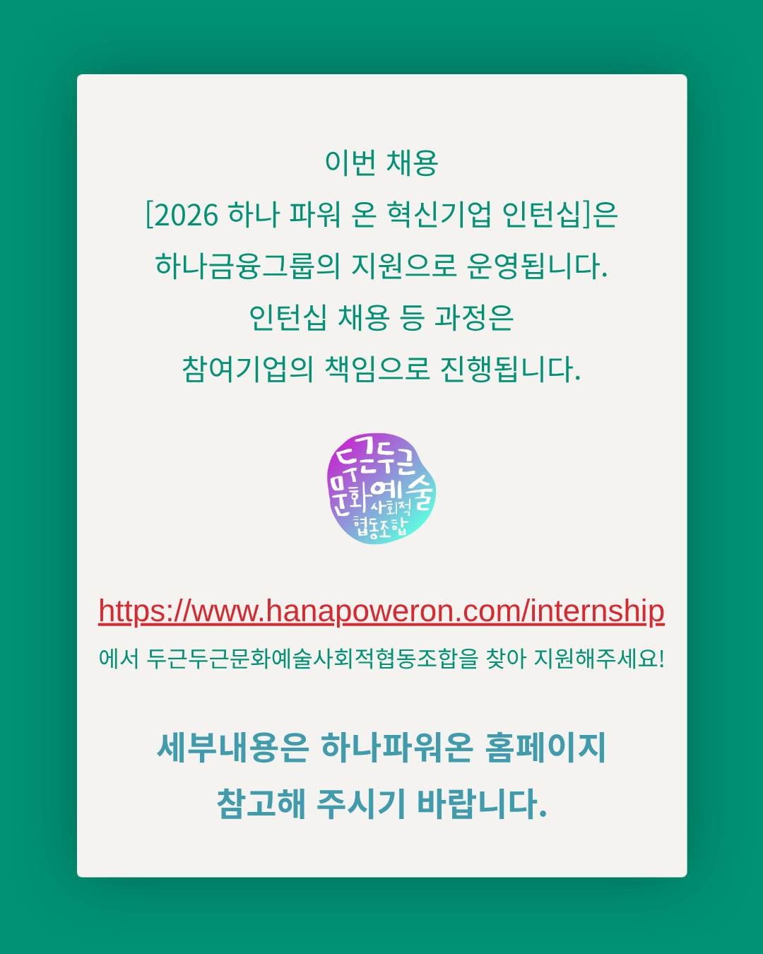 4ed1ae5d94a03.png