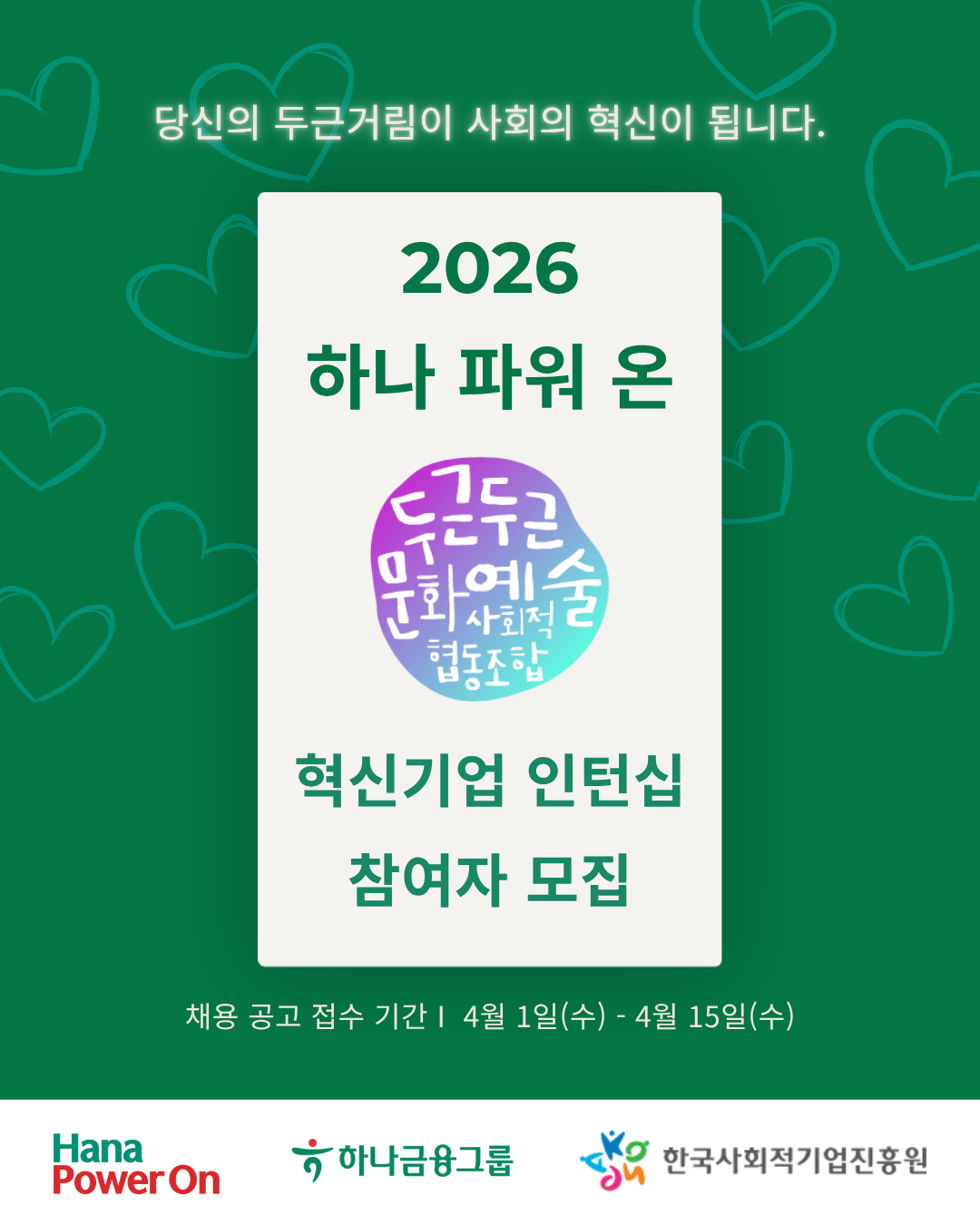 aeca7643d9817.png