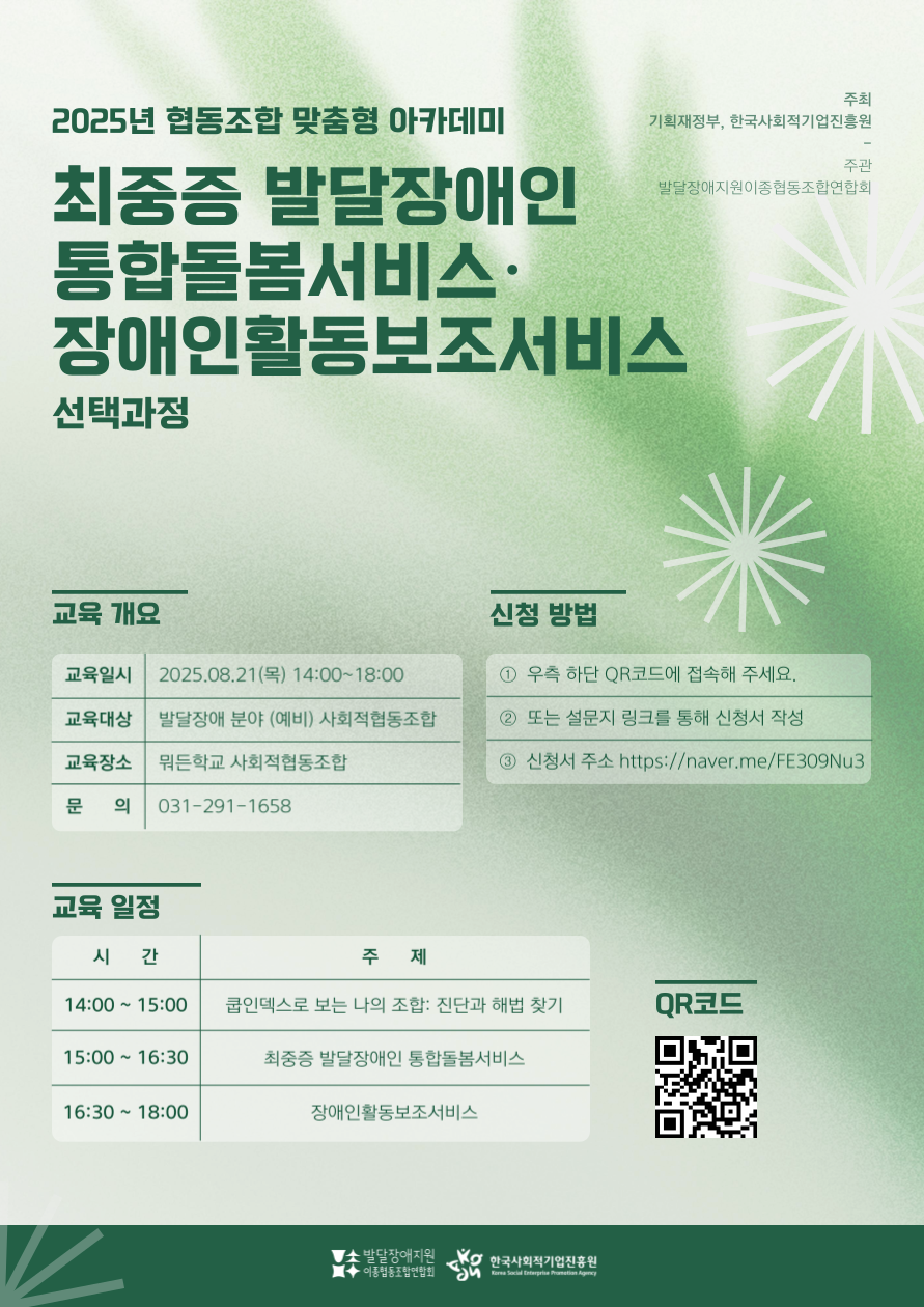 d706dcd5c9bb0.png