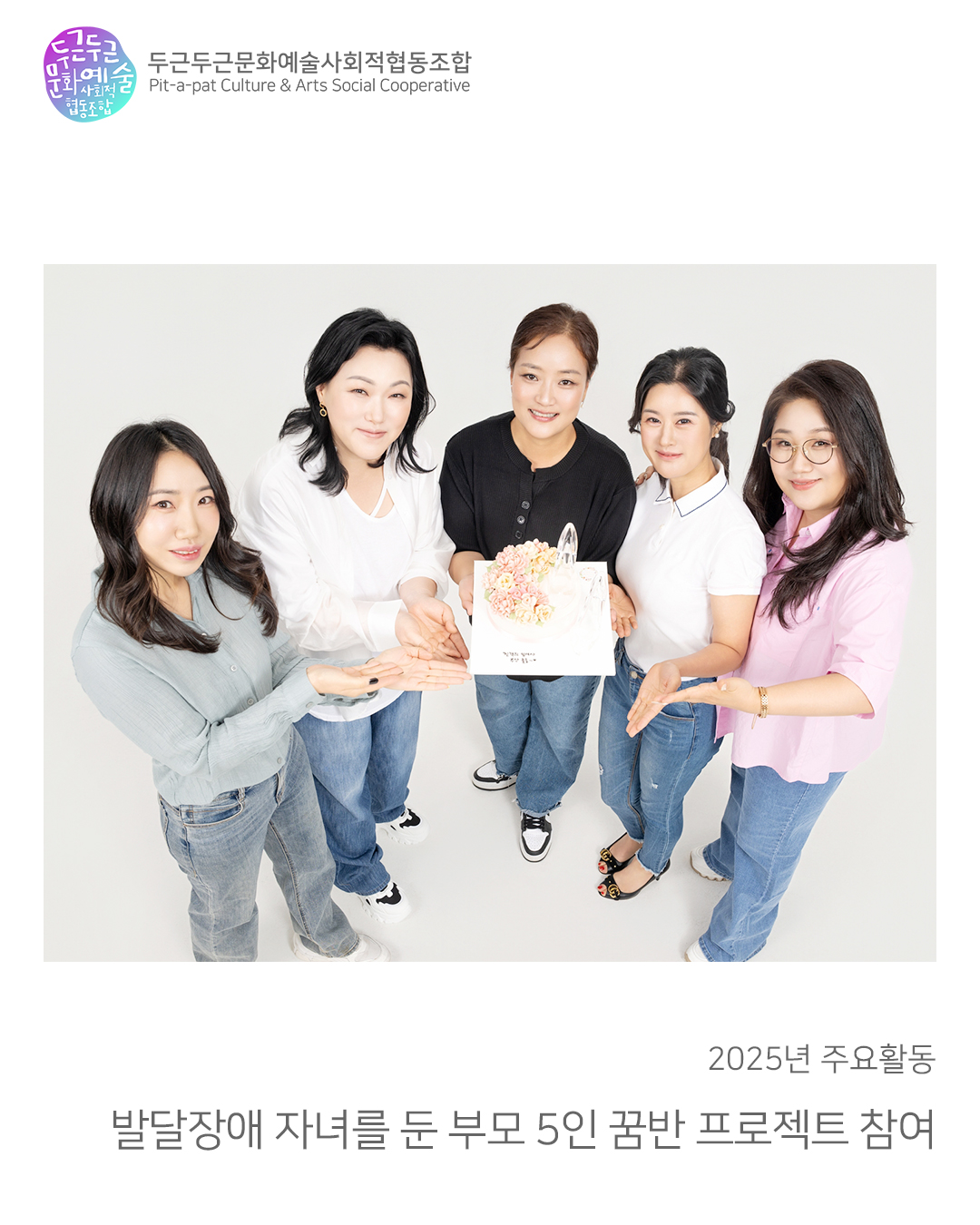 ec13d3bba4a69.jpg