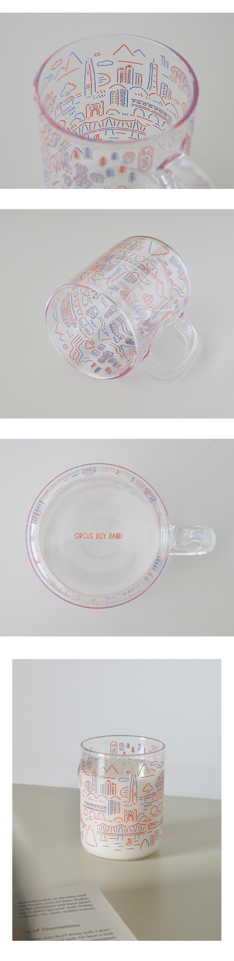 CBB 글라스 300 Seoul