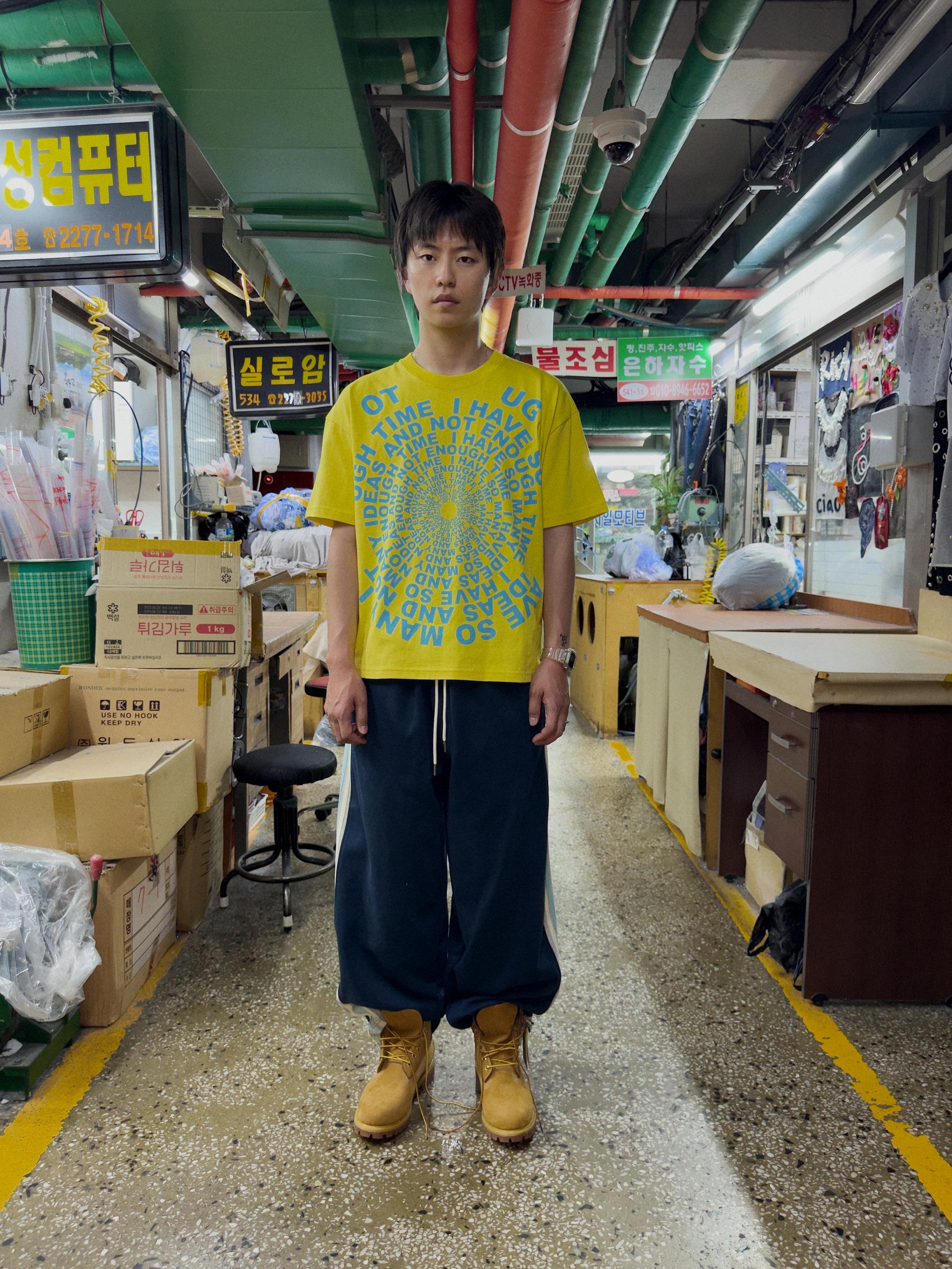 Bingle Bingle Lettering Tee (LIGHT YELLOW)