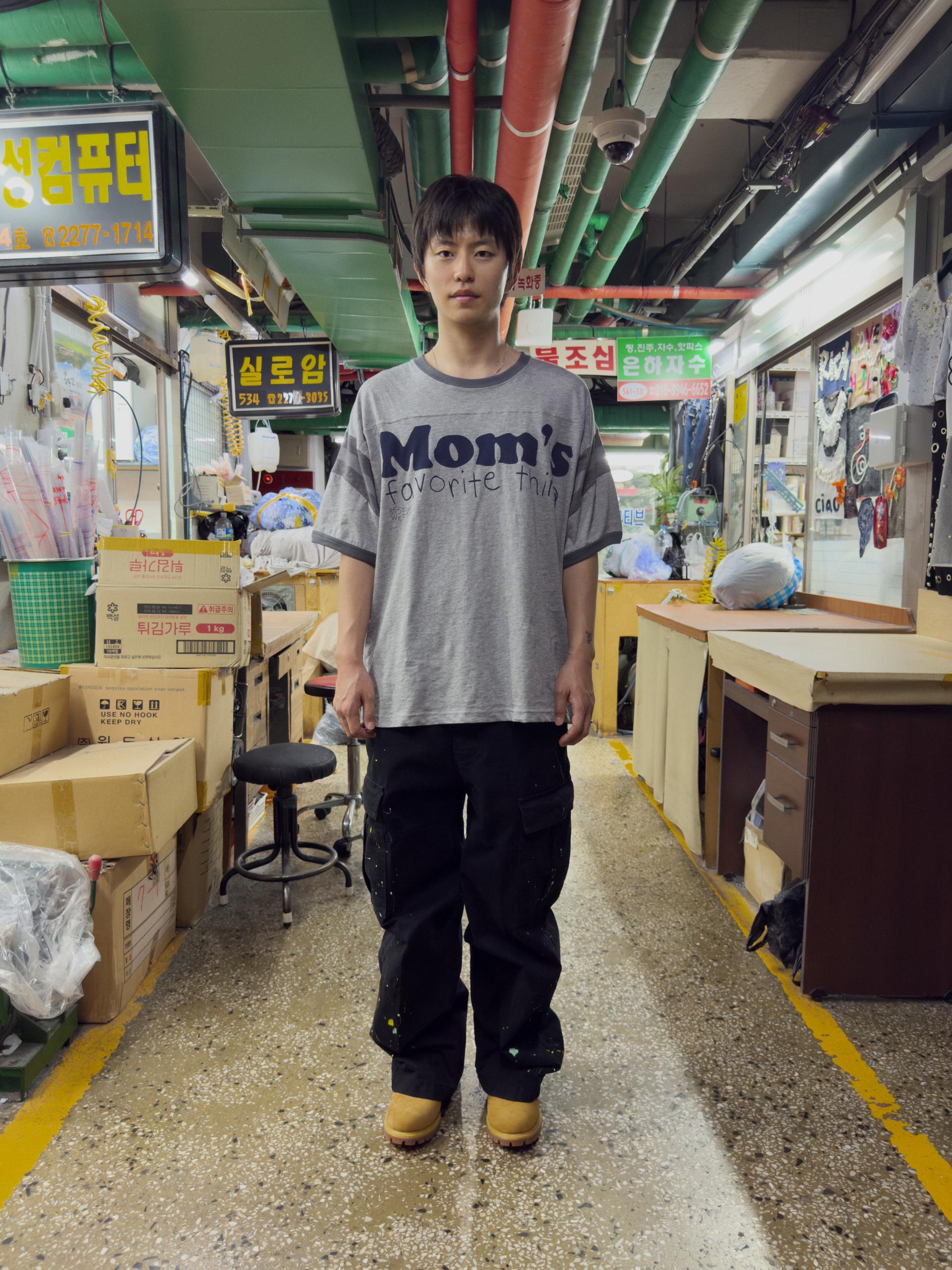 Mom's Favorite Tee (MELANGE GRAY)