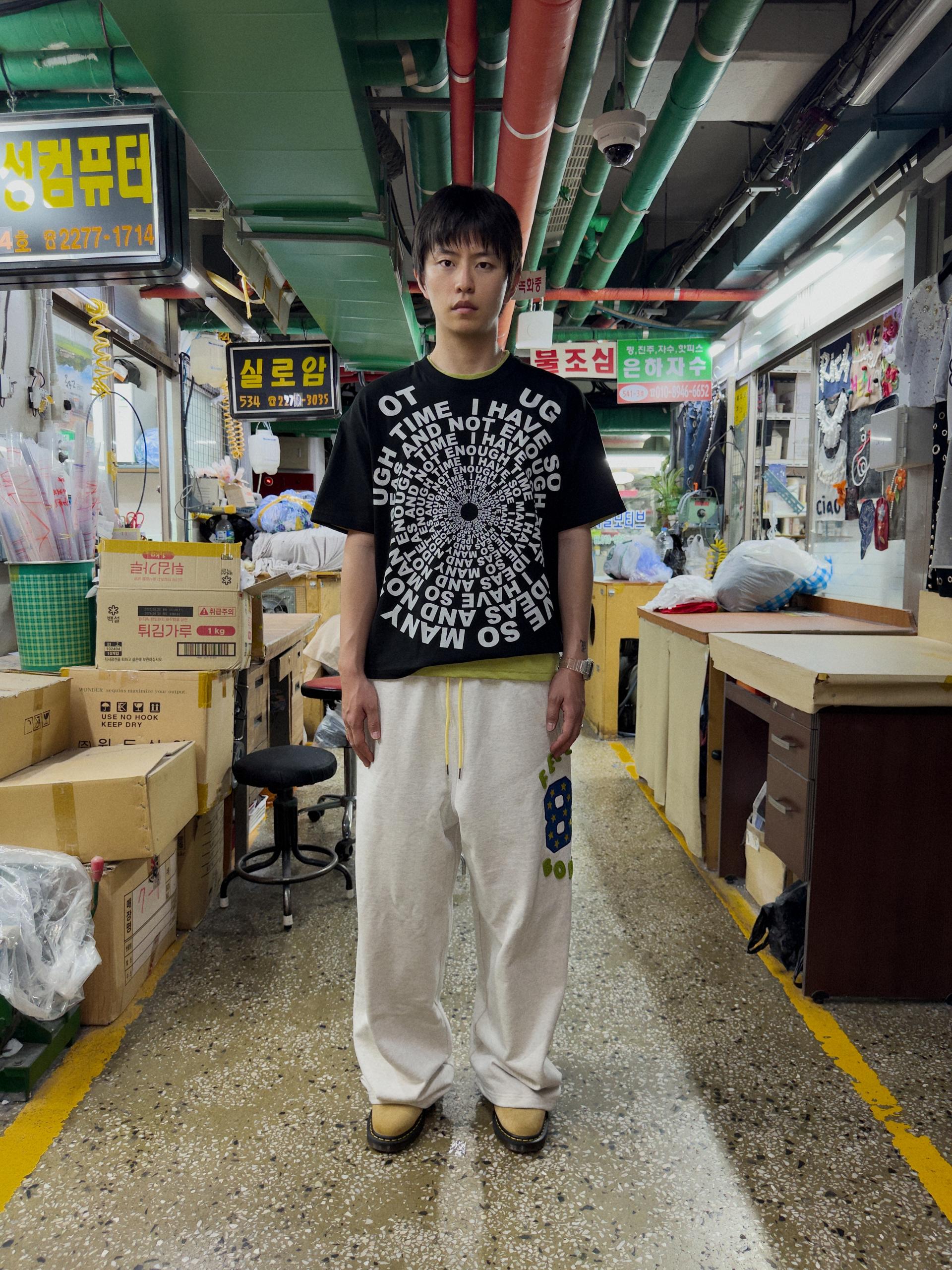 Feel Like 88Body Size Sweatpants (MELANGE GRAY)