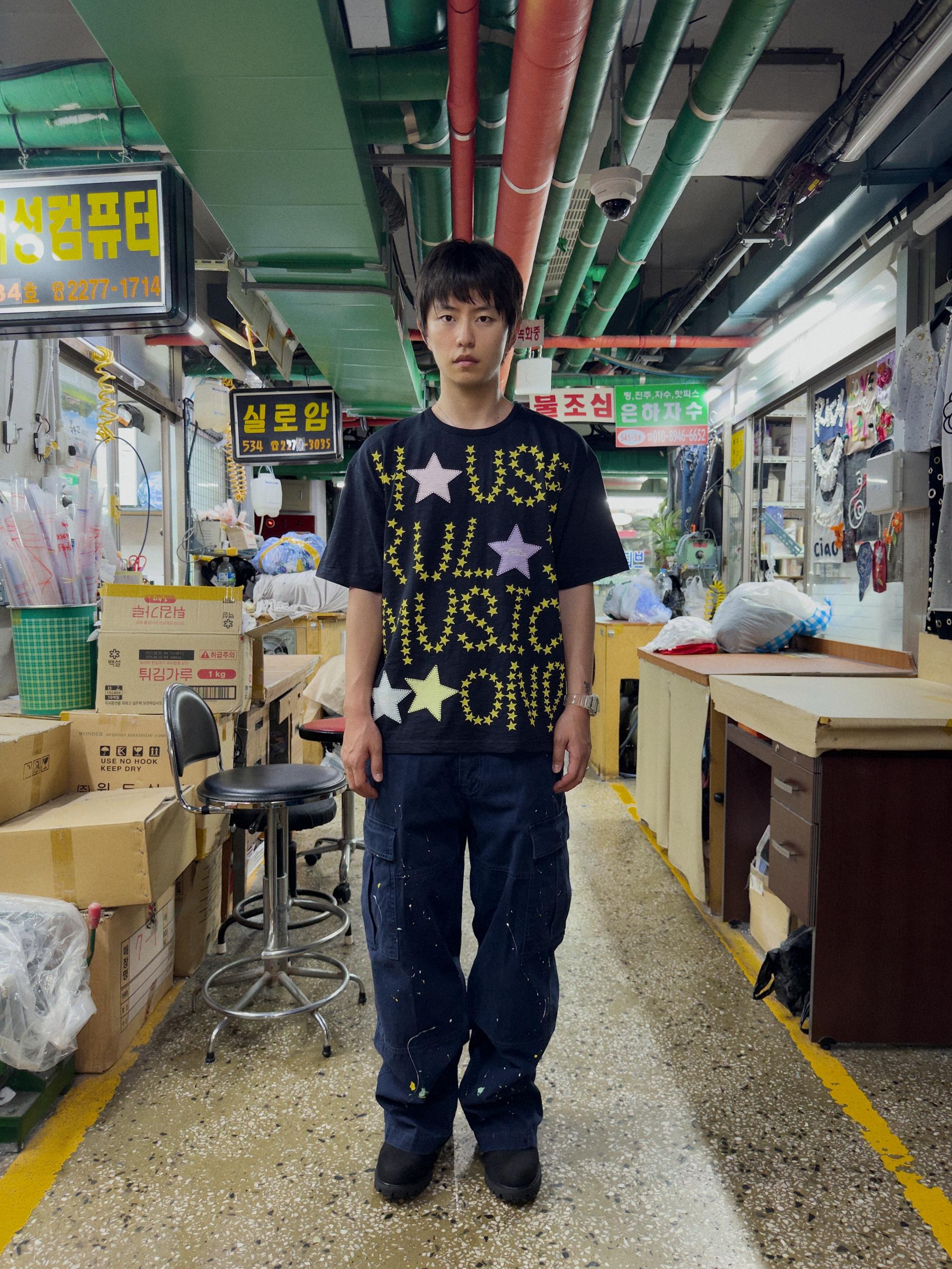 House Rules Star Tee (NAVY)