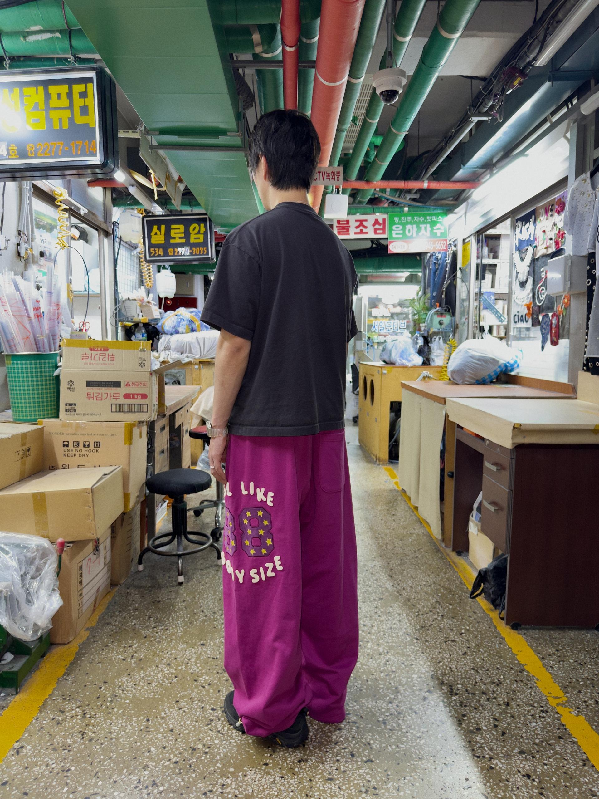 Feel Like 88Body Size Sweatpants (PURPLE)