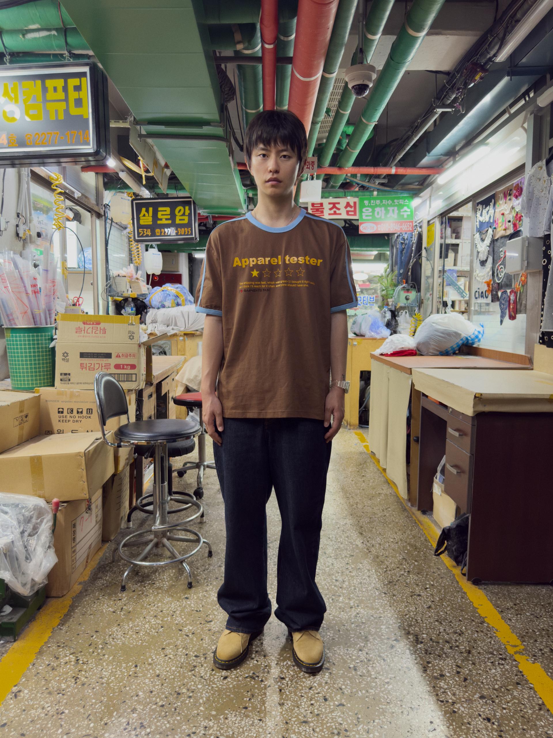 Apparel Tester Binding Tee (BROWN)