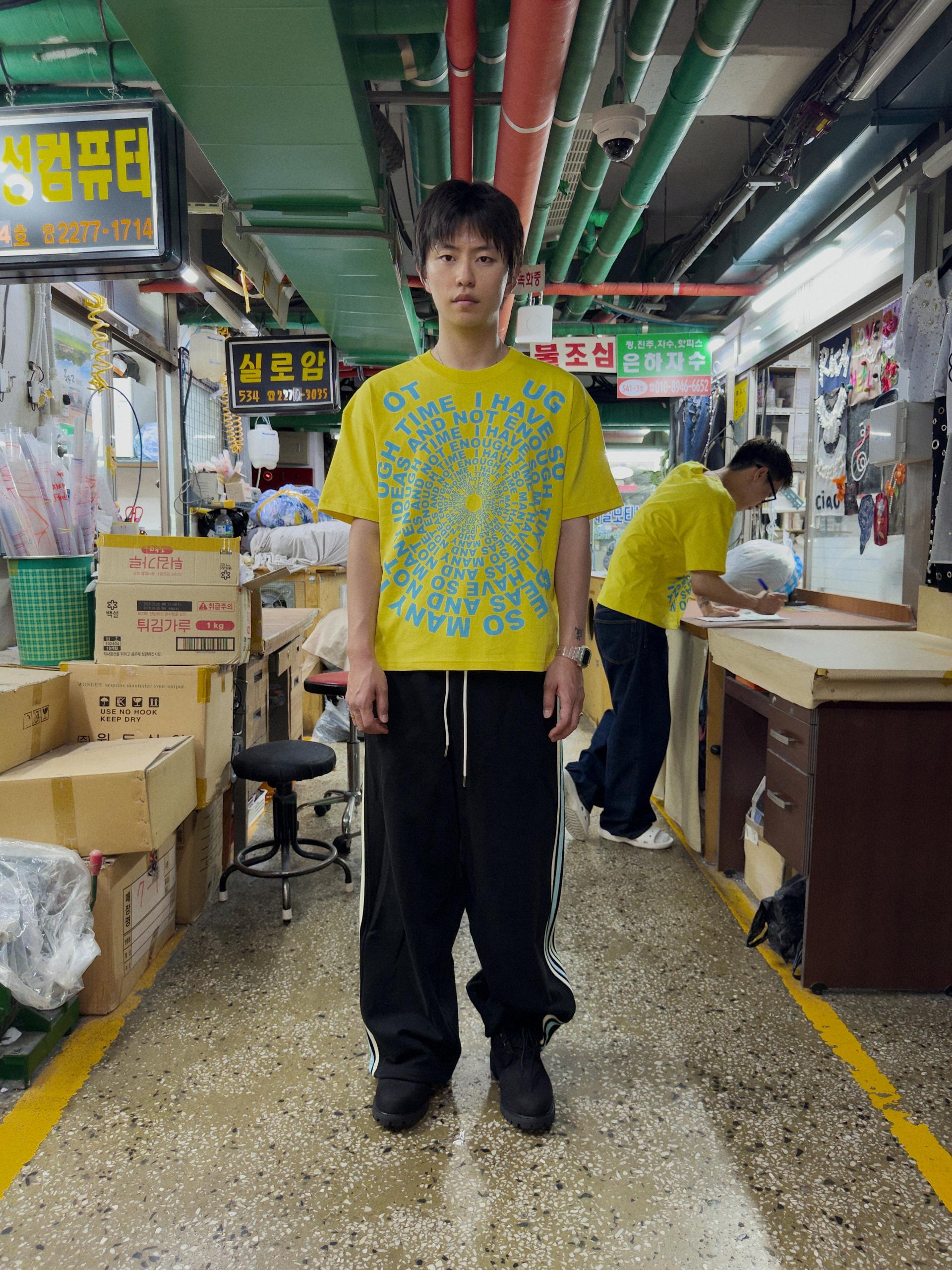 Rainbow Binding Sweatpants (BLACK)