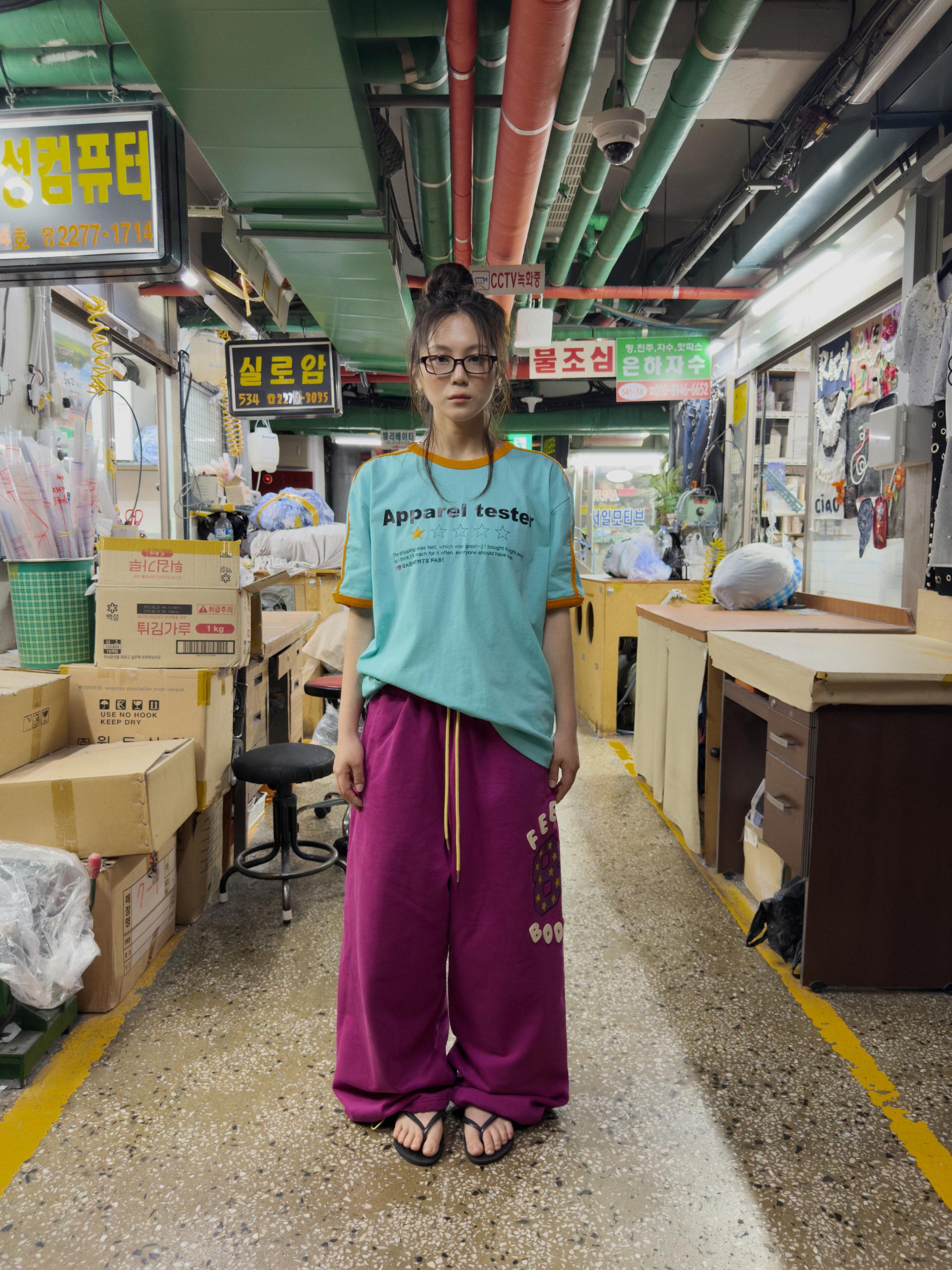 Apparel Tester Binding Tee (MINT)