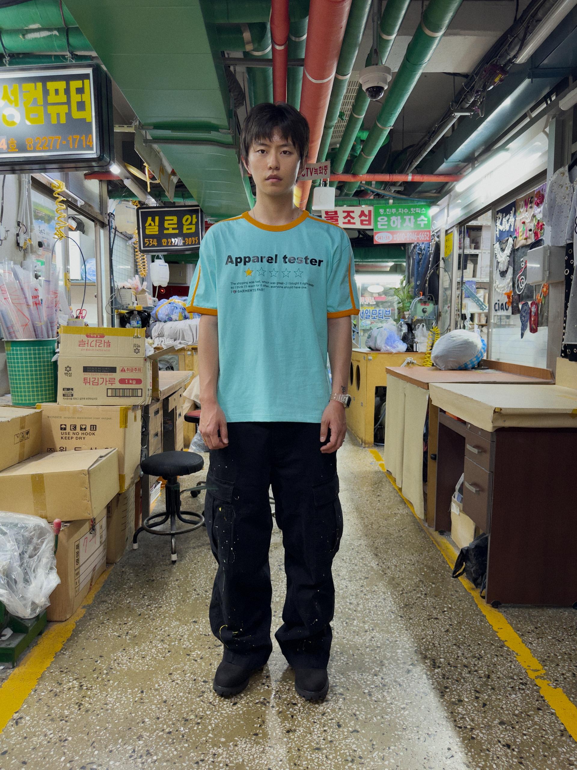 Apparel Tester Binding Tee (MINT)