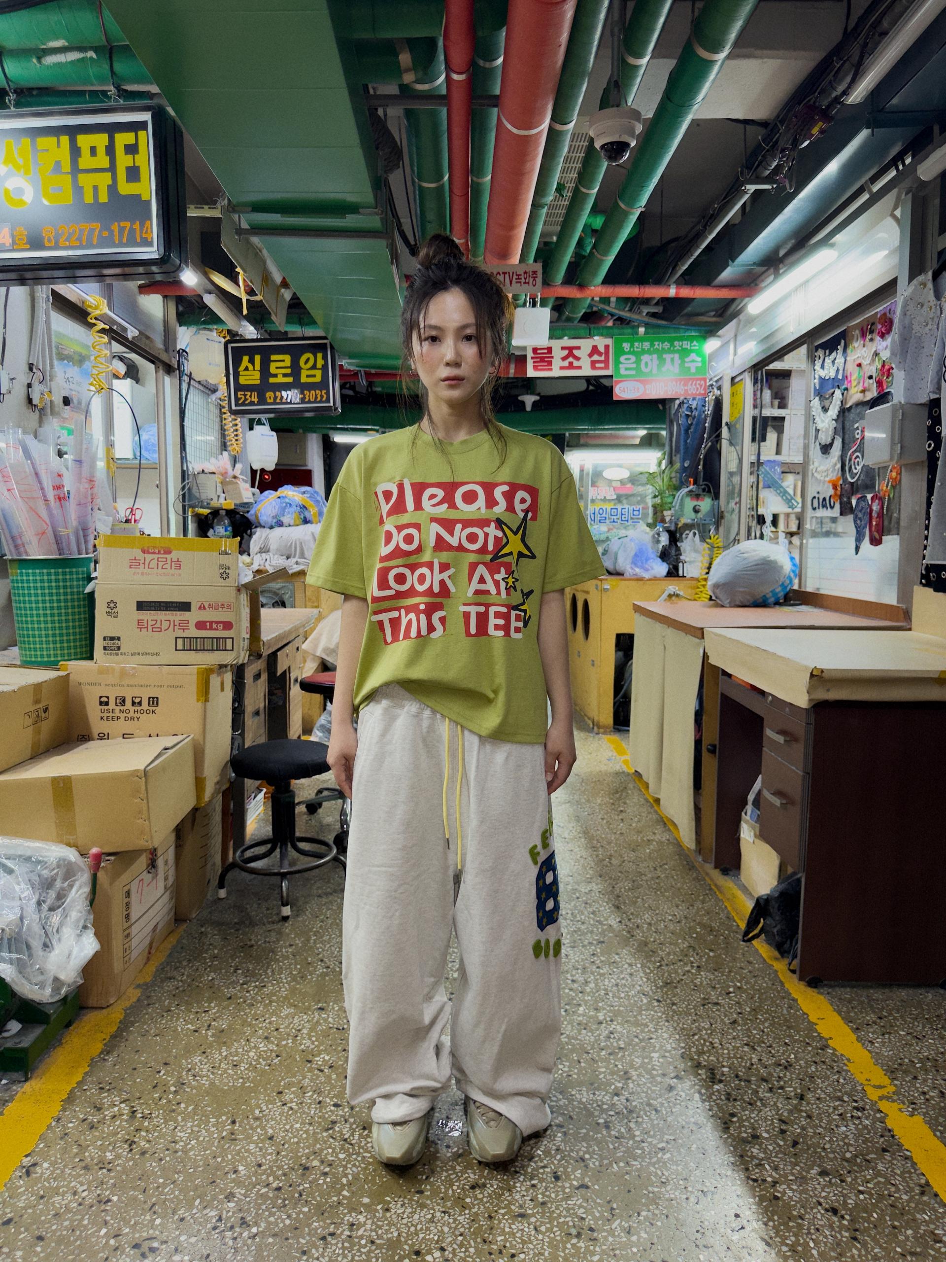 Don't Look At This Tee (GREEN)