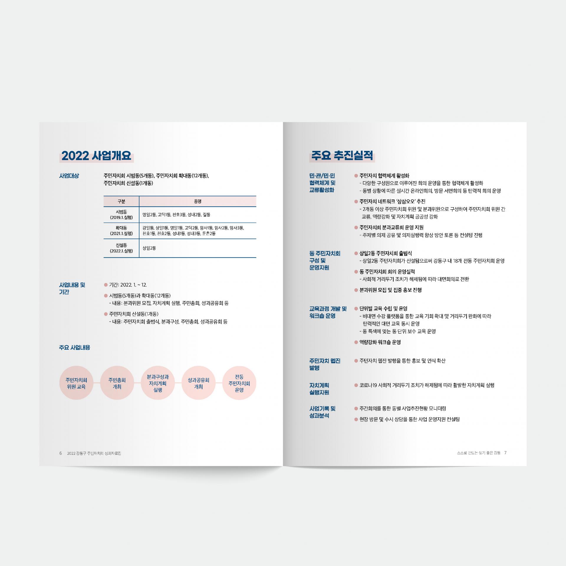 19a5d3b5b41ec.jpg