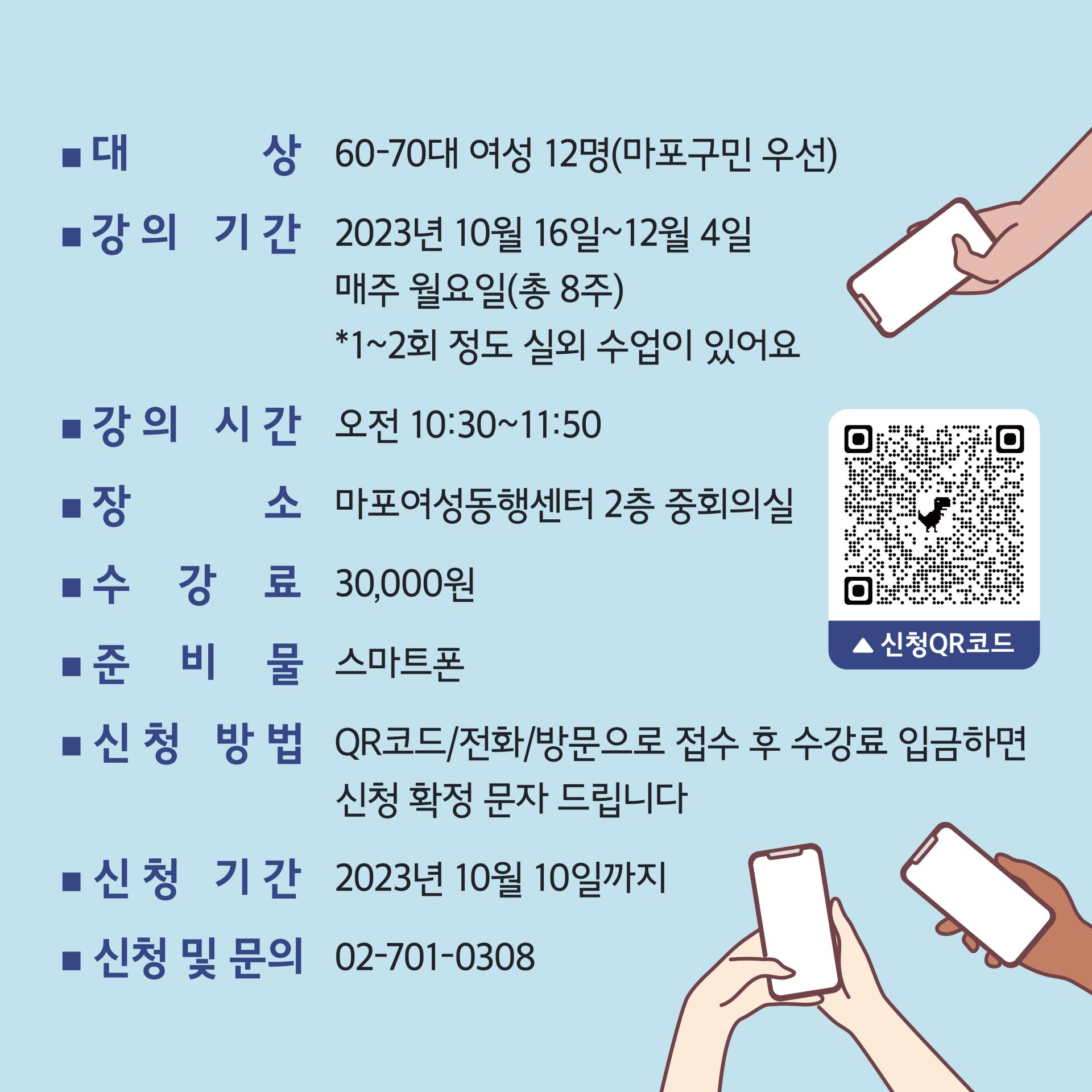 a3891522b9330.jpg