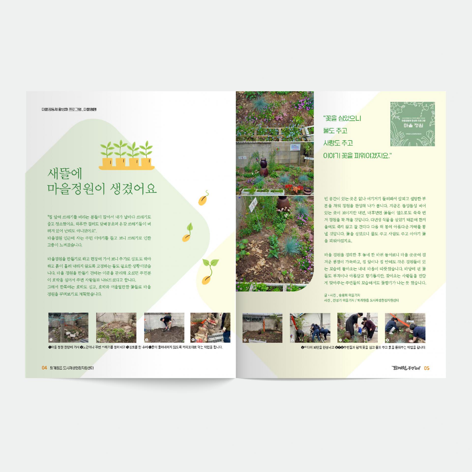 a6df9916ca86e.jpg
