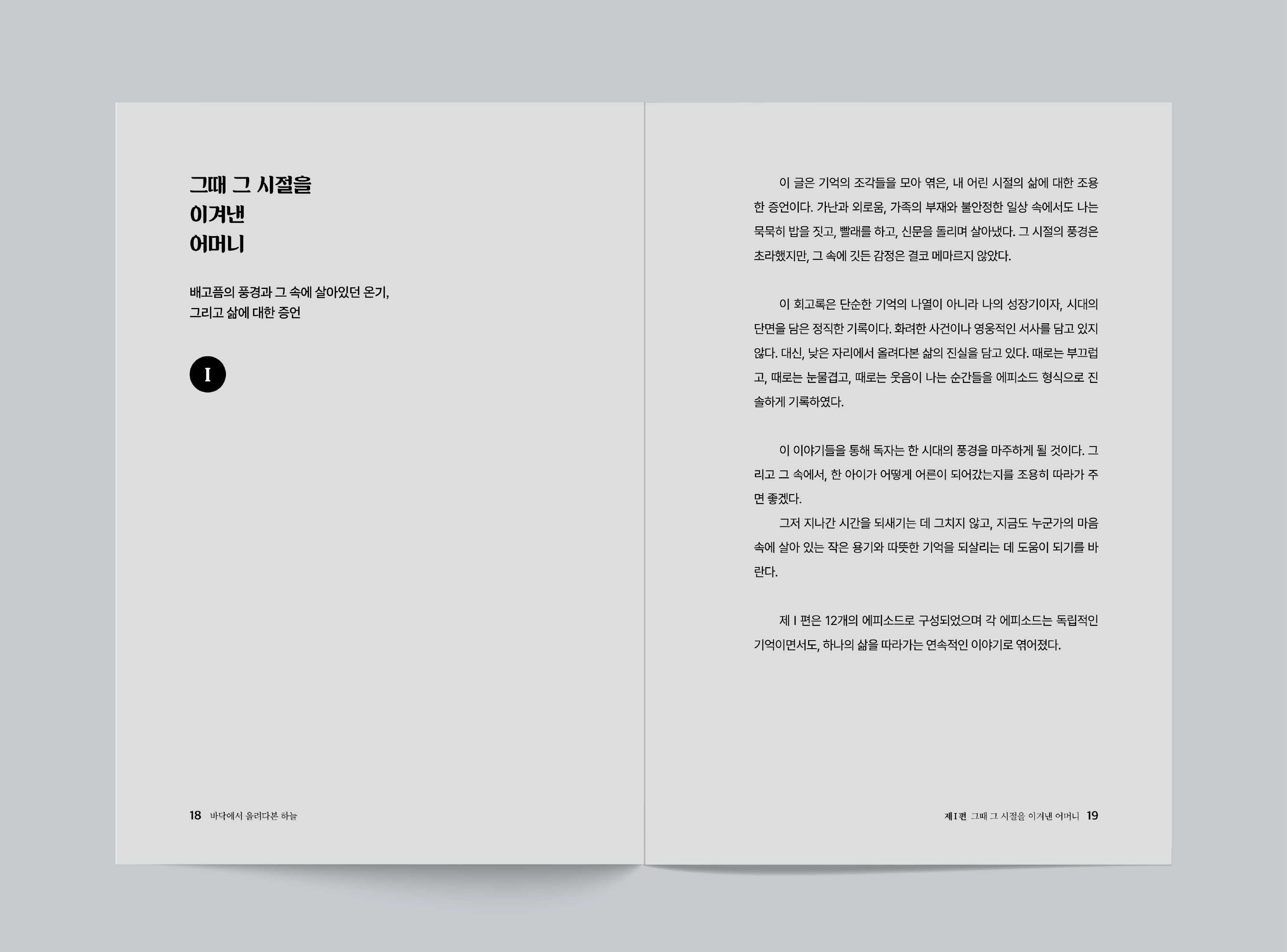 f65b7345aad07.jpg