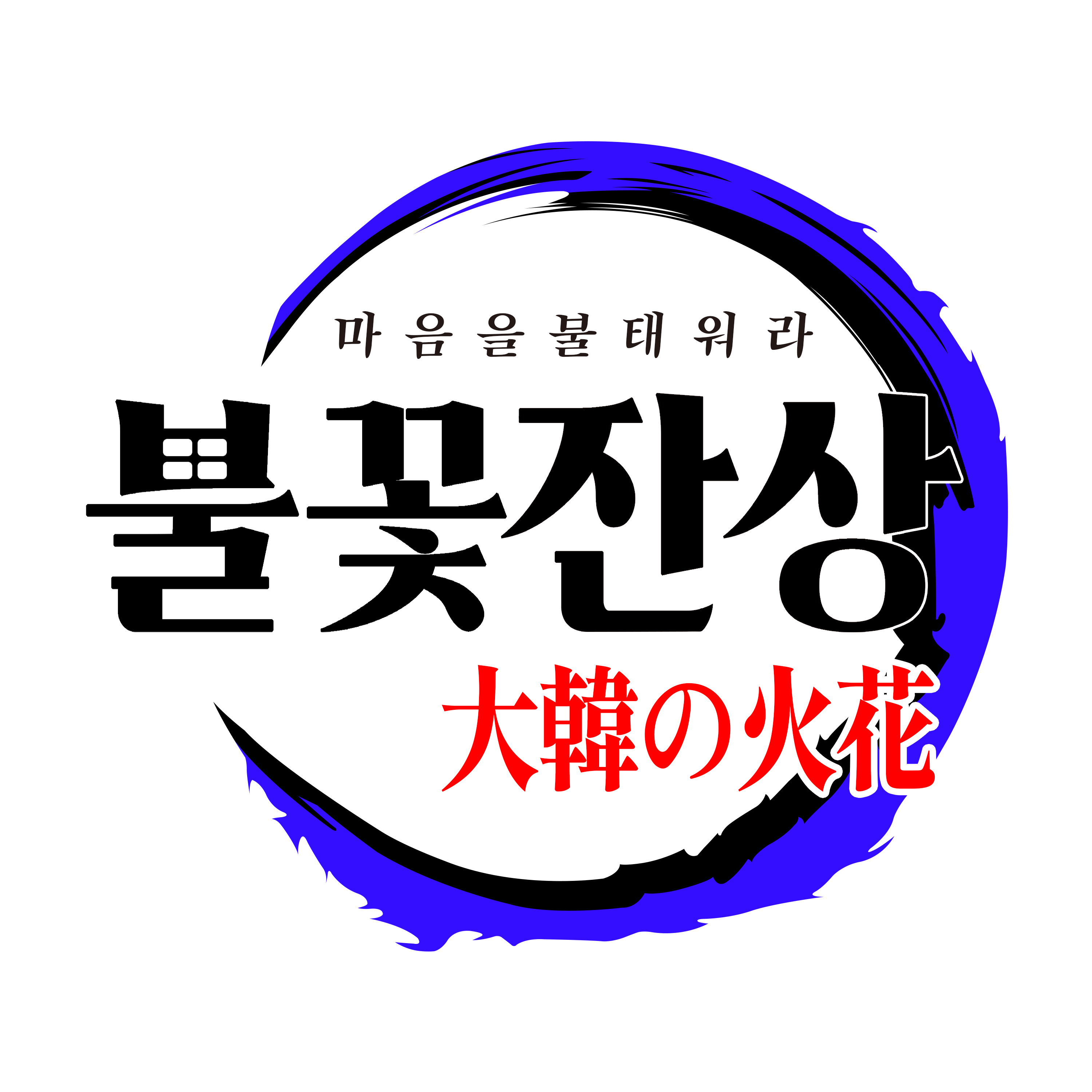 afa504a0ab52c.jpg