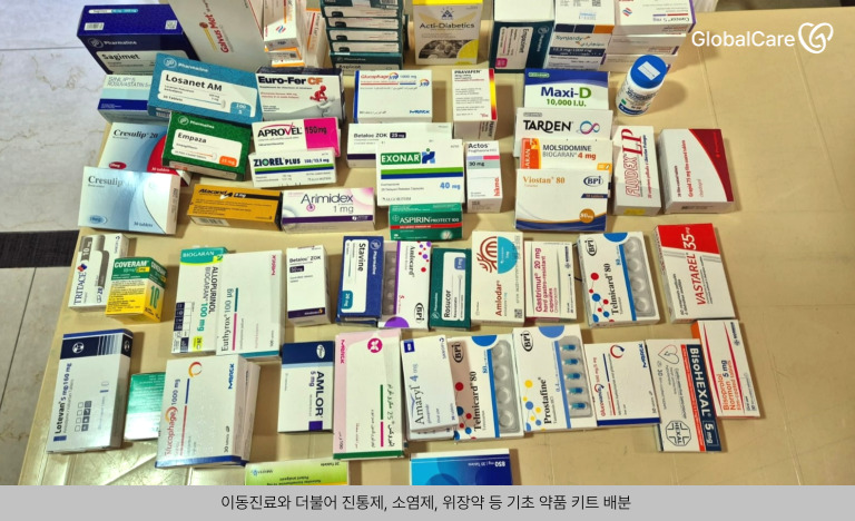 레바논 폭격 피난민 긴급구호 보고