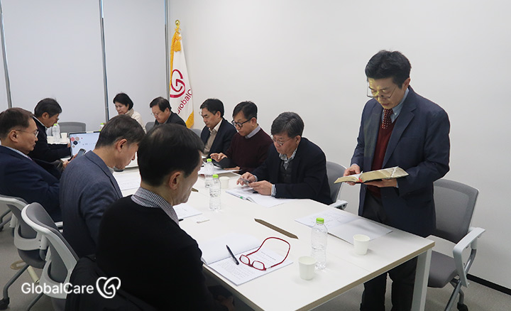 이사회 개최를 알리는 오석 대표