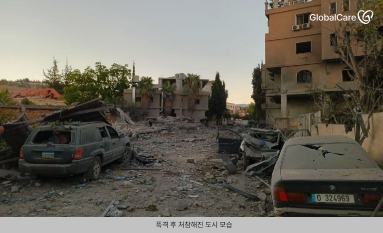 레바논 폭격 피난민 긴급구호 보고