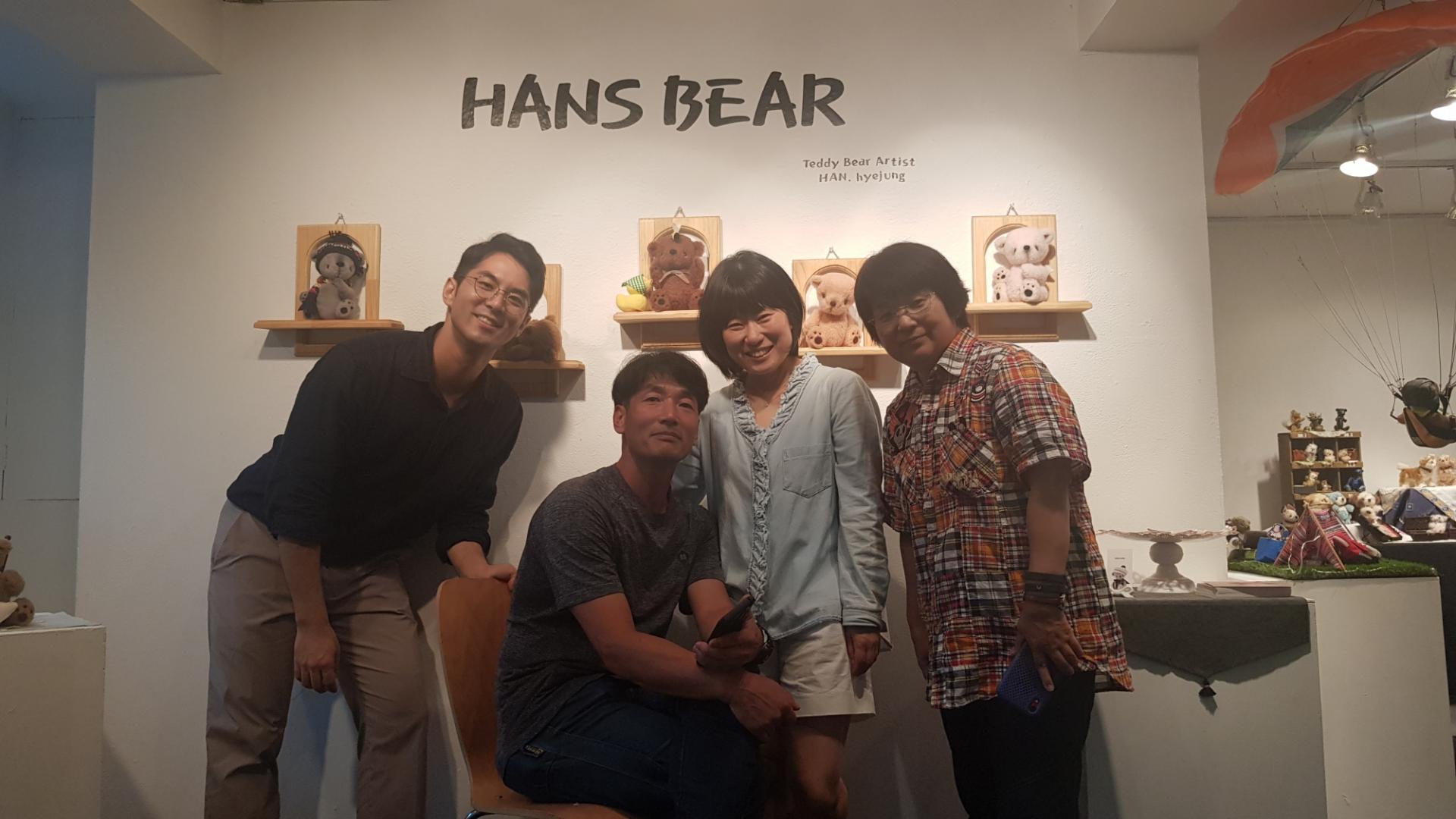 휴먼즈오브글로벌케어 송희섭 대리