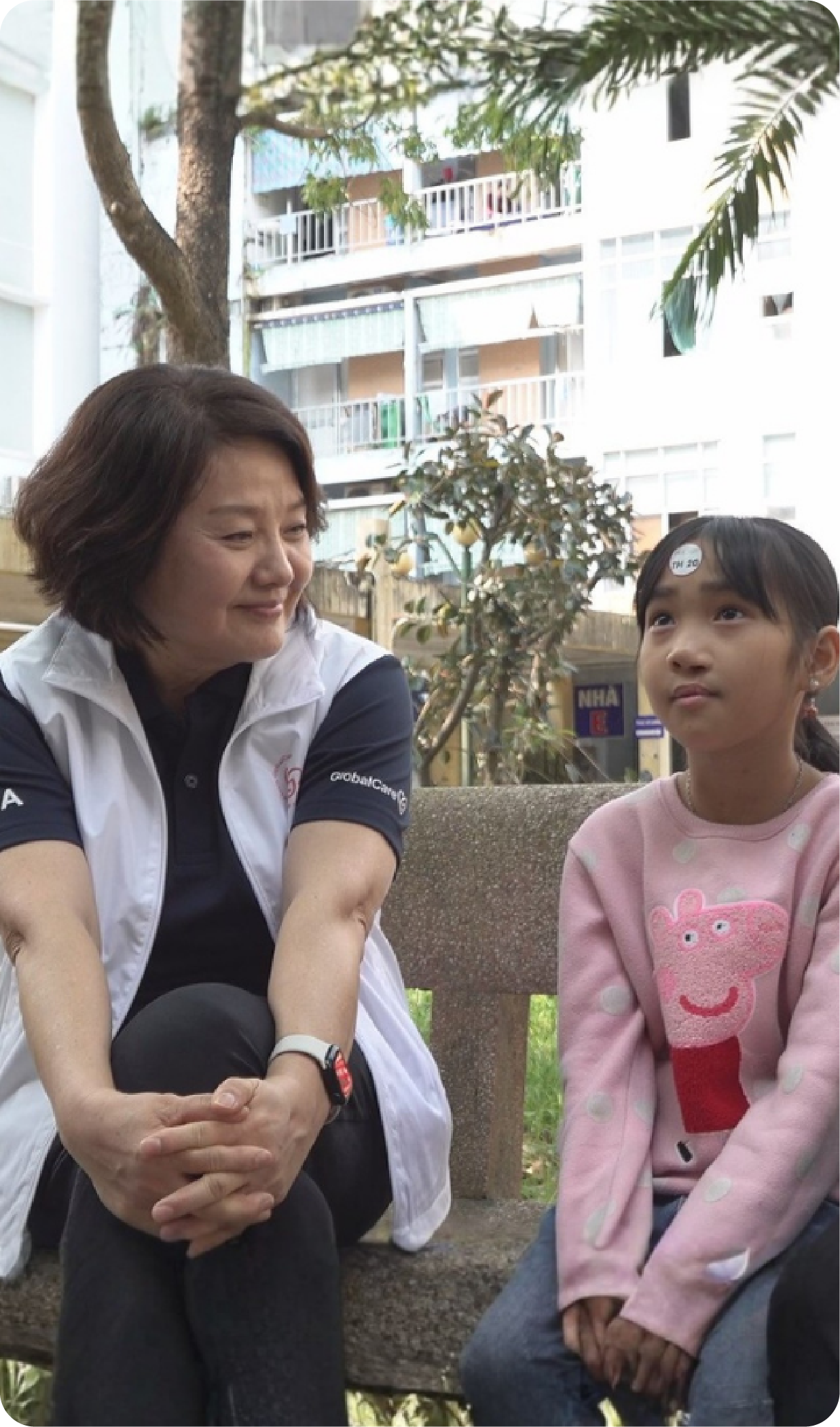 최유라 홍보대사