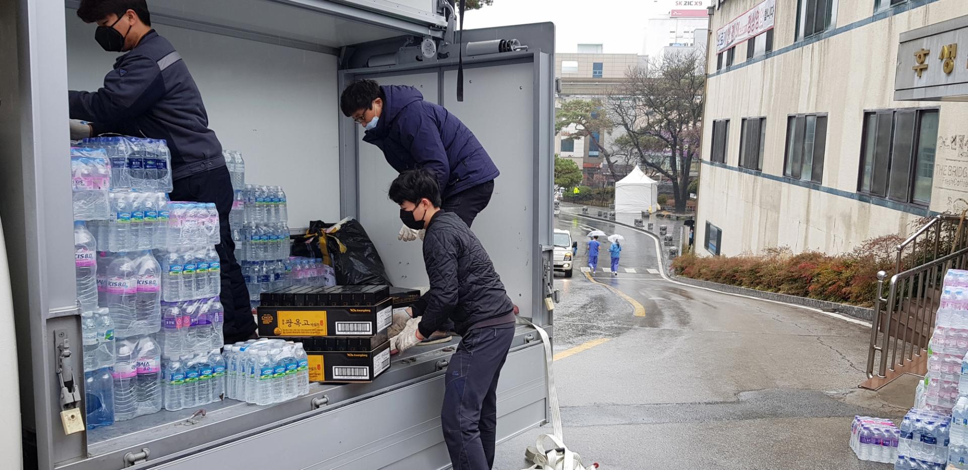 대구 동산병원 의료긴급구호