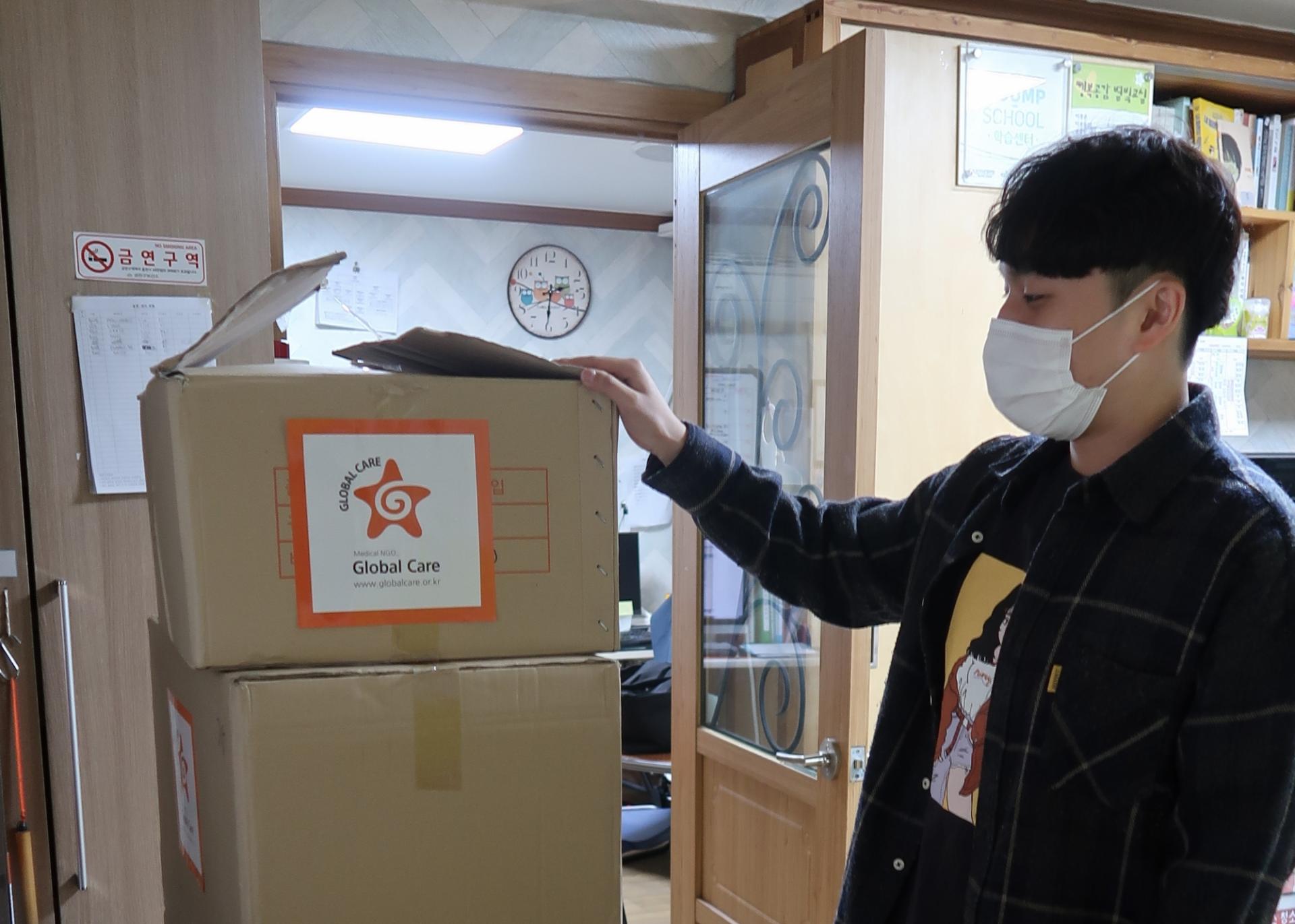 구로구와 금천구 지역아동센터 응급키트 지원