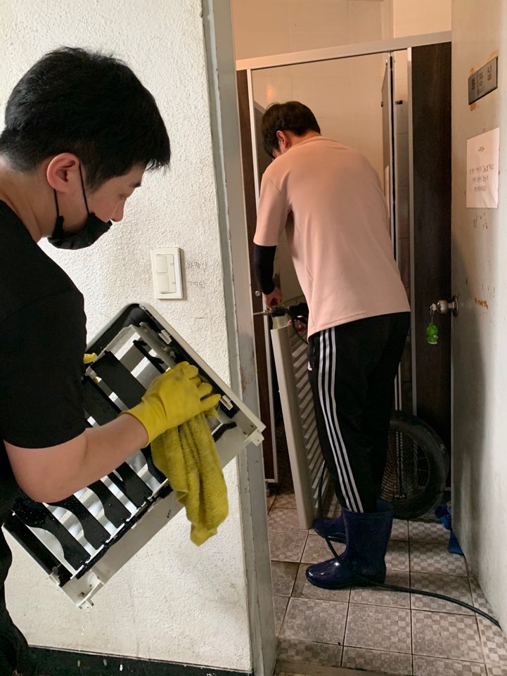 2차 지역아동센터 에어컨청소지원사업