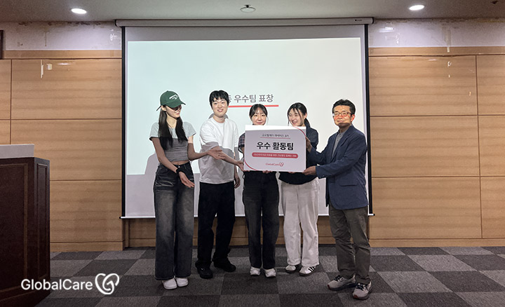 마케터즈 3기 우수팀 시상