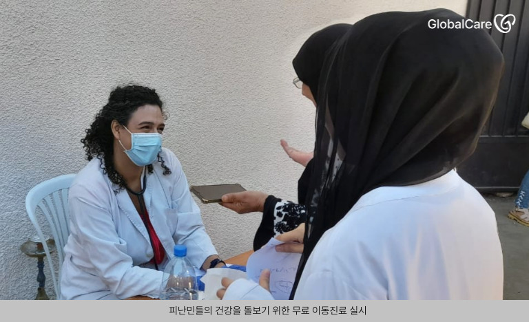 레바논 폭격 피난민 긴급구호 보고
