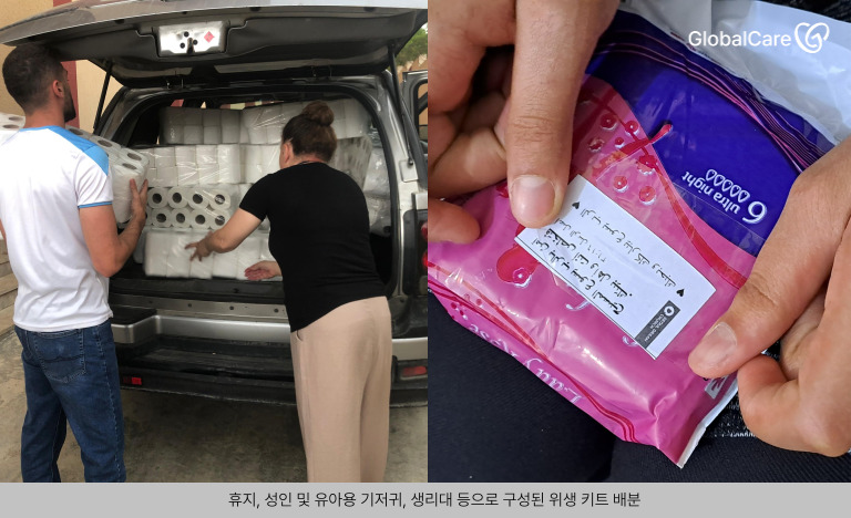레바논 폭격 피난민 긴급구호 보고