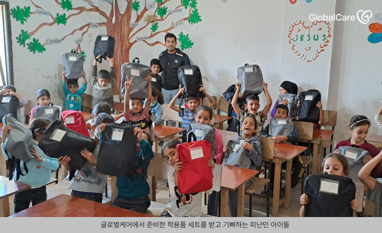 레바논 폭격 피난민 긴급구호 보고