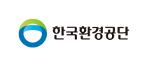 한국환경공단