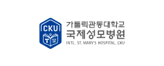 국제성모병원